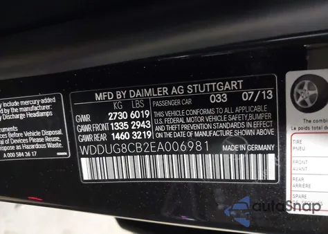 2014 Mercedes-Benz S 550 из США, поврежденный, VIN WDDUG8CB2EA006981